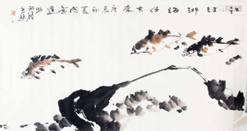 CHEN YONG JIANG CHINESE PAINTING, ATTRIBUTED TO