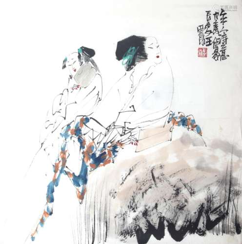 WANG XI JING CHINESE PAINTING, ATTRIBUTED TO