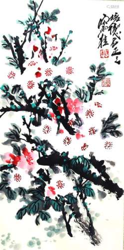SONG YU GUI, CHINESE PAINTING ATTRIBUTED TO
