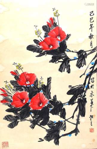 YU LAO SAN, CHINESE PAINTING ATTRIBUTED TO