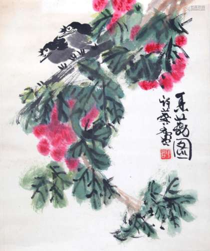 XI QIN LU CHINESE PAINTING, ATTRIBUTED TO
