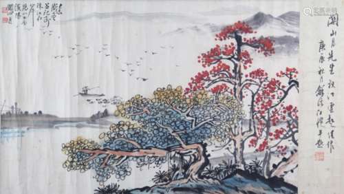 CHINESE PAINTING ATTRIBUTED TO GUAN SHAN YUE