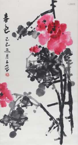 CHINESE PAINTING ATTRIBUTED TO CUI ZI FAN