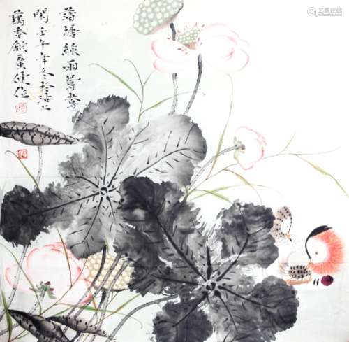 JIA GUANG JIAN CHINESE PAINTING, ATTRIBUTED TO