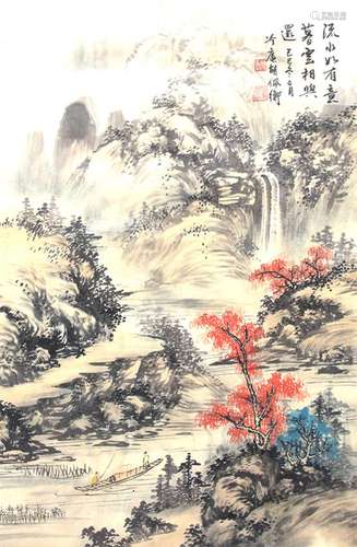 HU PEI HENG, CHINESE PAINTING ATTRIBUTED TO