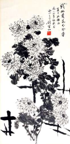 LIU NING YI, CHINESE PAINTING ATTRIBUTED TO