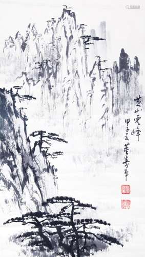 DONG SHOU PING CHINESE PAINTING, ATTRIBUTED TO