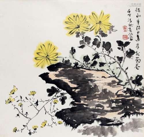 HUO CHUN YANG (ATTRIBUTED TO, 1946 - )