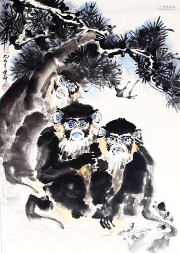 HUANG QI, CHINESE PAINTING ATTRIBUTED TO