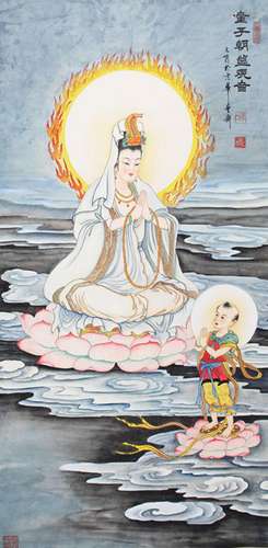 A CHINESE GUAN YIN PAINTING