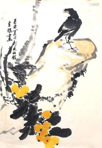 GUO RUI DONG CHINESE PAINTING, ATTRIBUTED TO