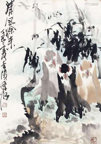 XU PEI CHEN CHINESE PAINTING, ATTRIBUTED TO