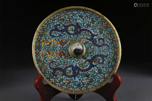 A Cloisonne Enameled Copper Mirror.