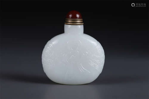 A Hetian Jade Snuff Bottle.