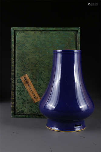 A Shiny Blue Glazed Porcelain Bottle 