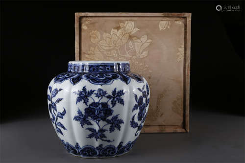 A Blue-and-White Ridged Porcelain Jar.