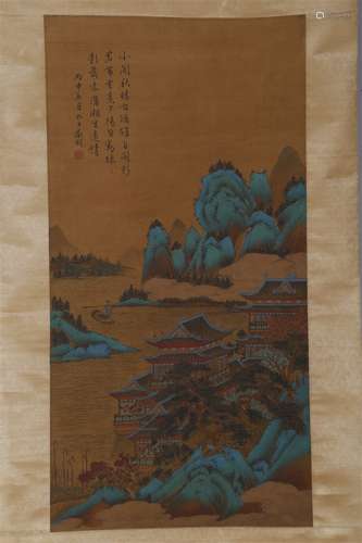 A Landscape Painting by Wen Zhengming.