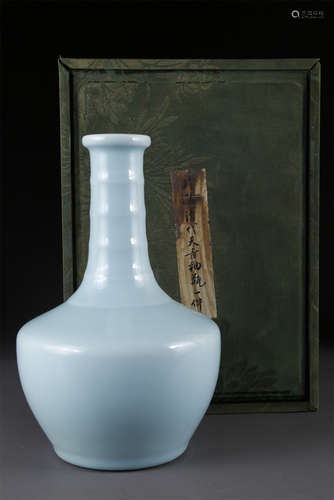 A Celeste Glazed Porcelain Display Bottle.