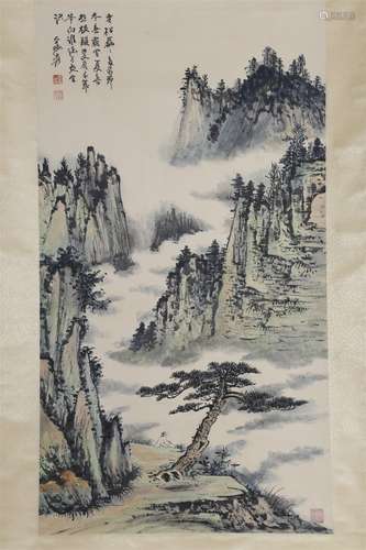 A Landscape Painting by Zhang Daqian.