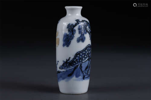 A Blue-and-White Porcelain Snuff Bottle.