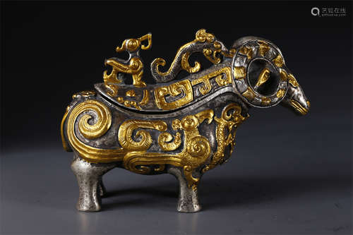 A Goat-Shaped Copper Wine Vessel 