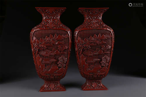 A Pair of Red Lacquer Display Bottles.