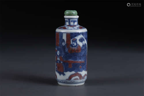 A Blue-and-White Porcelain Snuff Bottle.