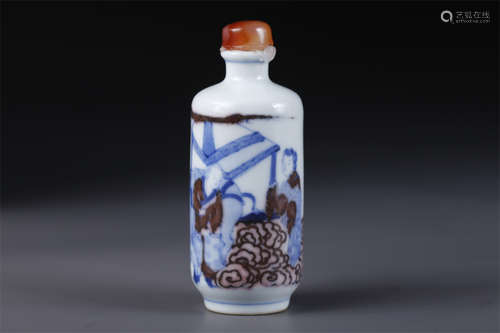 A Blue-and-White Porcelain Snuff Bottle.