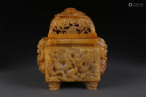 A Field Yellow Stone Incense Burner.