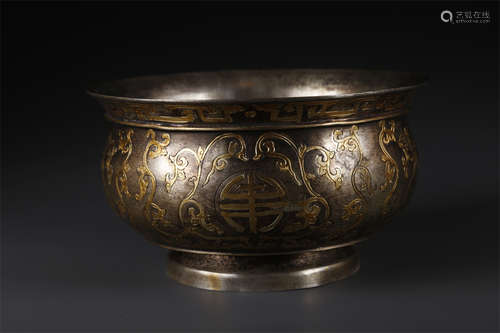 A Copper Slag Bucket, Partly Gilt.