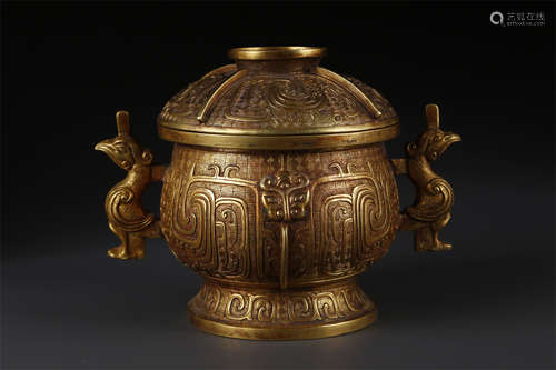 A Gilt Copper Lidded Censer with Ears.