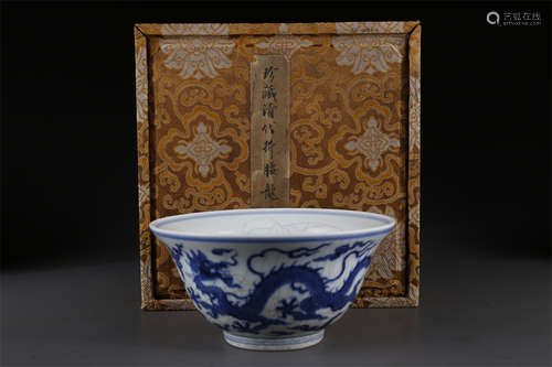 A Blue-and-White Porcelain Bowl.