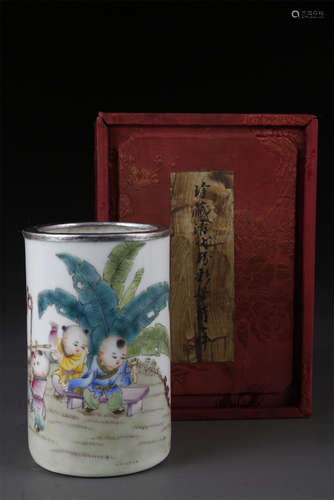 A Rose Porcelain Brush Pot with Kids Motif.