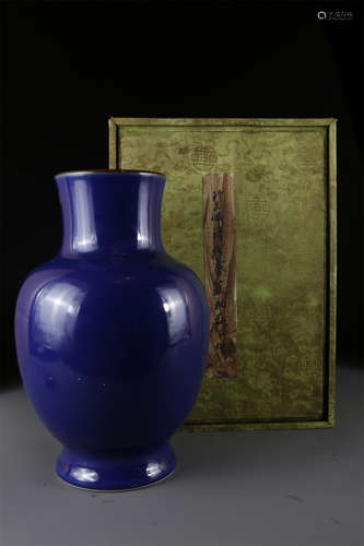 A Shiny Blue Glazed Porcelain Bottle 