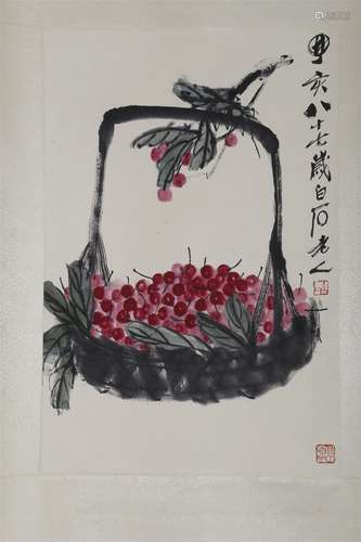 A Fruits Basket Painting by Qi Baishi.