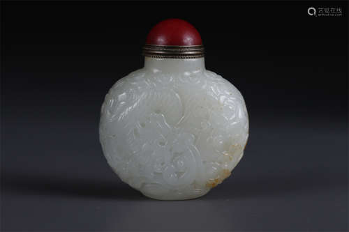 A Jade Snuff Bottle with Dragon Design.