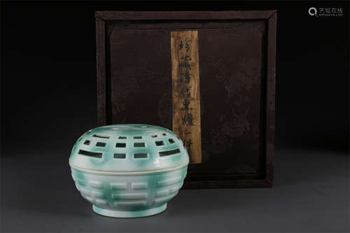 An Emerald Glazed Porcelain Incense Burner.