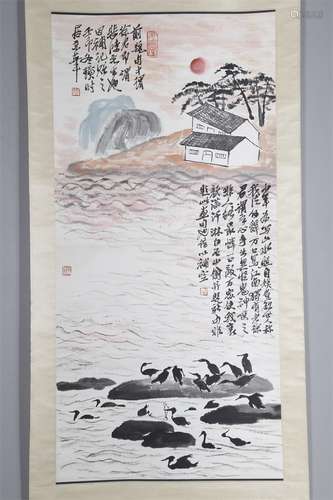 A Landscape Painting on Paper by Qi Baishi.