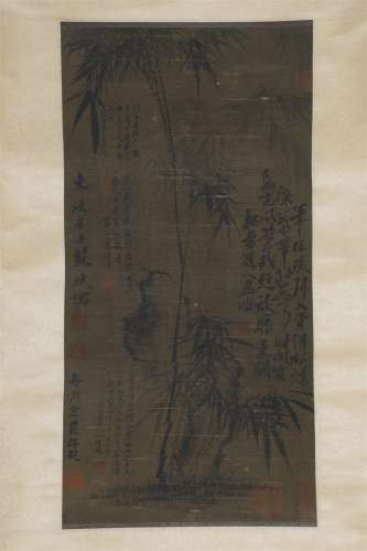 A Bamboo and Rock Painting on Silk by Su Shi.