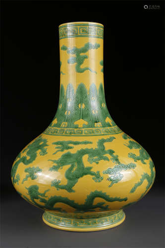 A Long-Neck Porcelain Bottle, Yellow Base.