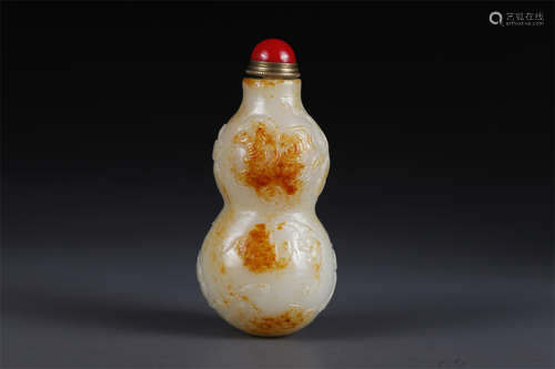 A Gourd Shaped Hetian Jade Snuff Bottle.