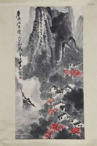 A Landscape Painting on Paper by Li Keran.