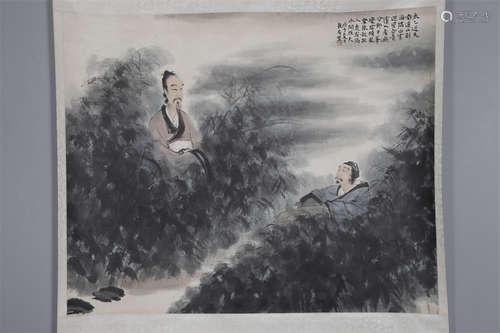 A Figure Story Painting by Fu Baoshi.