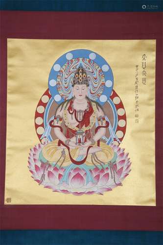 A Buddha Painting on Paper by Zhang Daqian.