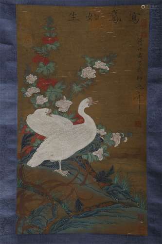 A Geese Painting by Emperor Huizhong.