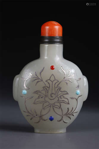 A Hetian Jade Snuff Bottle.