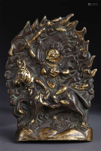 A Gilt Copper Palden Lhamo Buddha Plate.