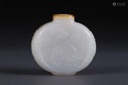 A Hetian Jade Snuff Bottle.