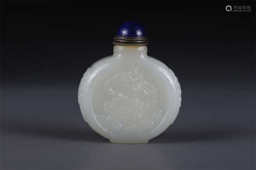 A Hetian Jade Snuff Bottle.