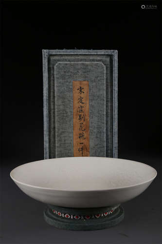 A White Glazed Porcelain Plate, Ding Kiln.